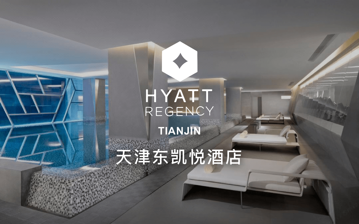 点击查看天津东凯悦酒店