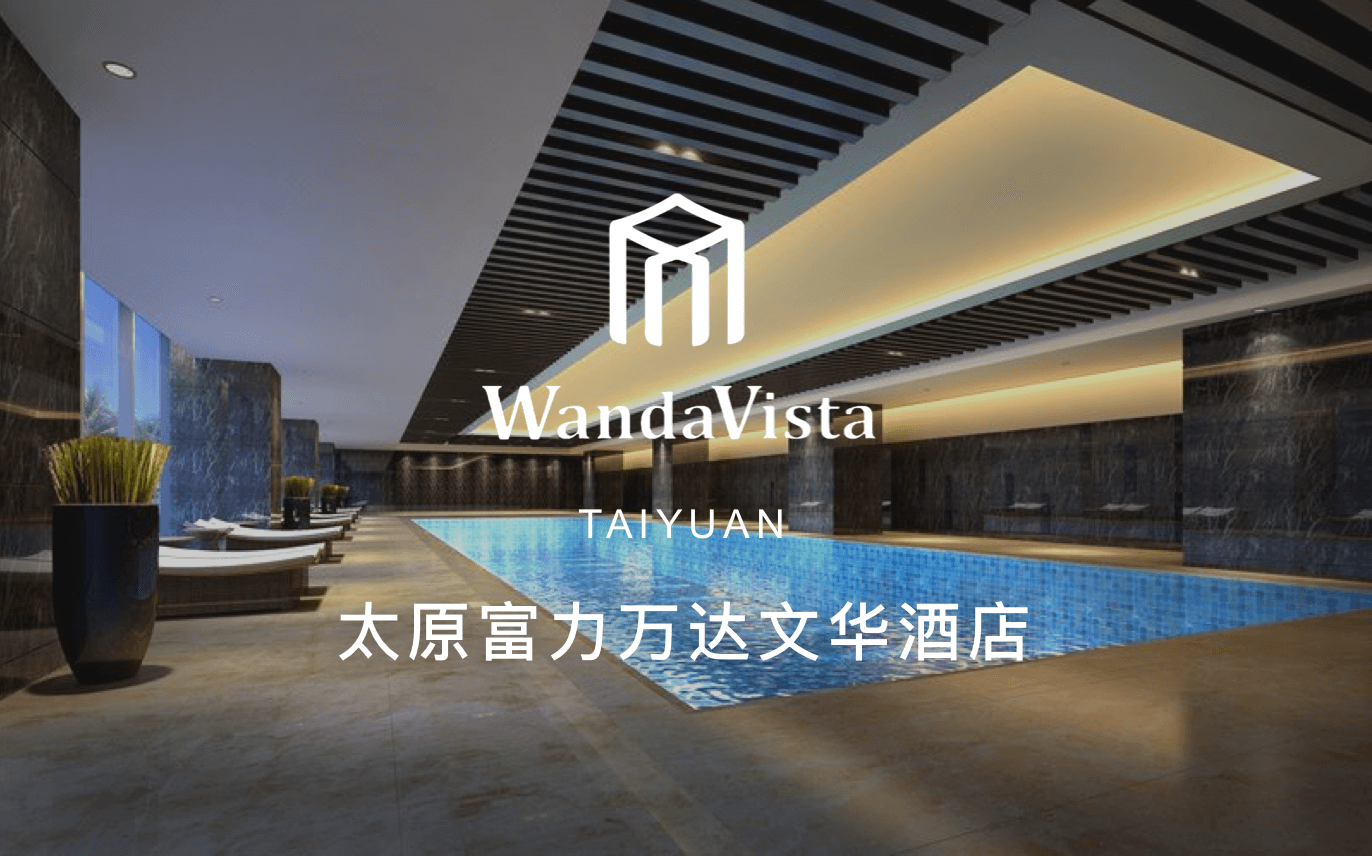 点击查看太原富力万达文华酒店