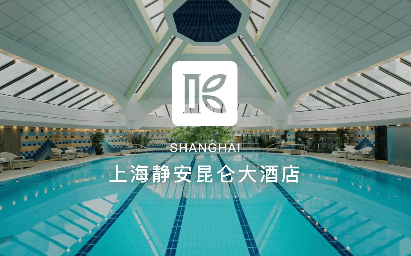 点击查看上海静安昆仑大酒店