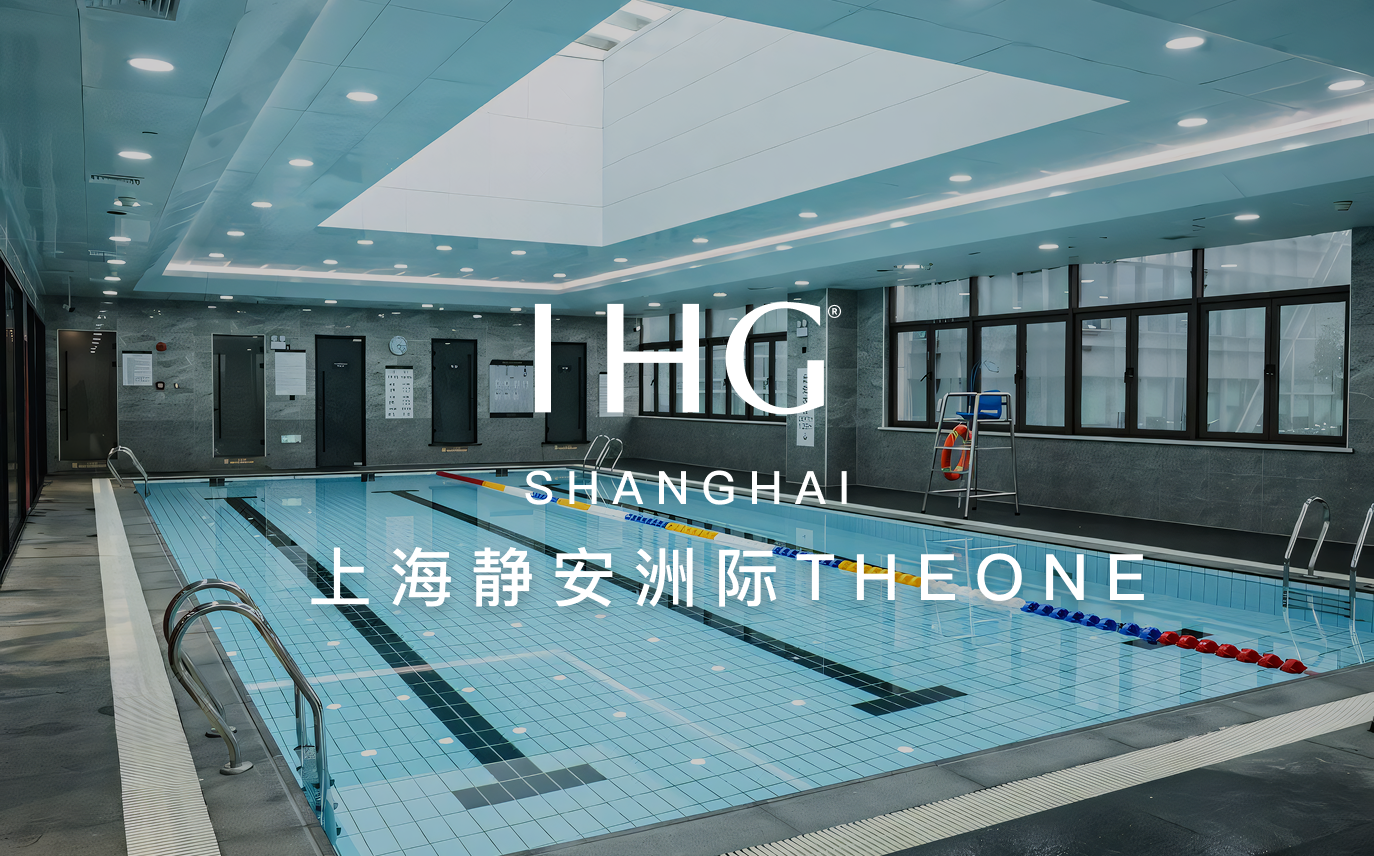 点击查看上海静安洲际THE ONE酒店(原上海静安凯宾斯基酒店)